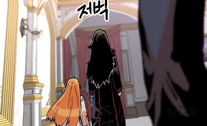 Stairs Chapter 37 page 79 - 