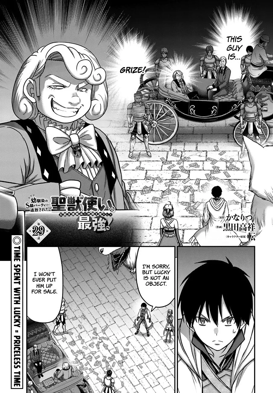 Stairs Chapter 38 page 2 - 