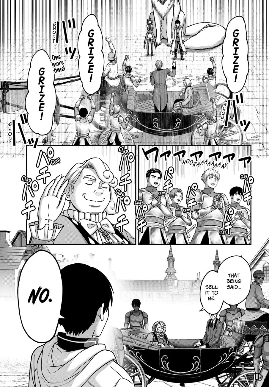 Stairs Chapter 38 page 4 - 