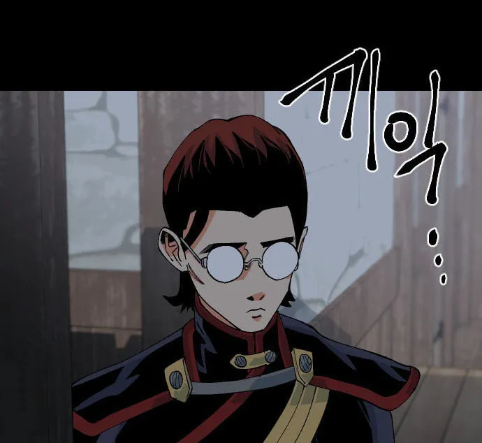 Stairs Chapter 39 page 121 - 