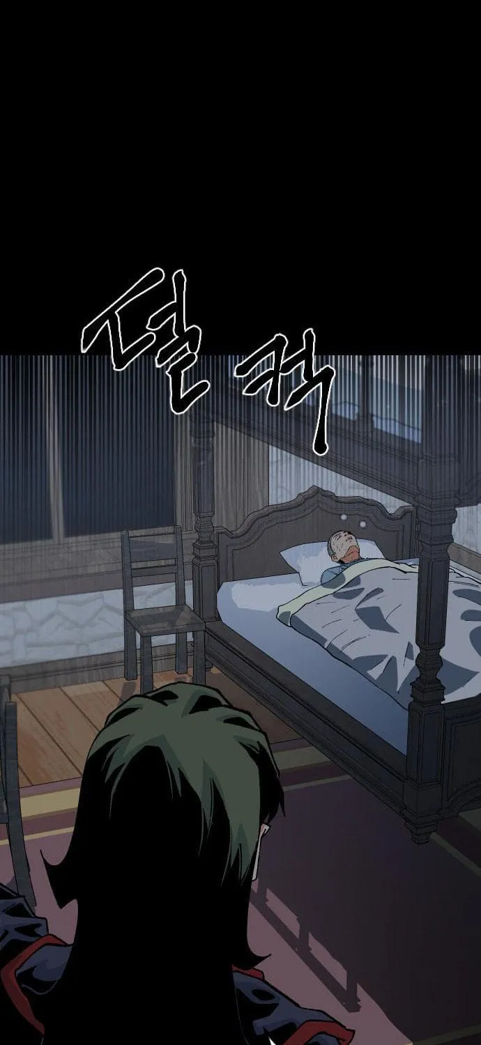 Stairs Chapter 39 page 130 - 