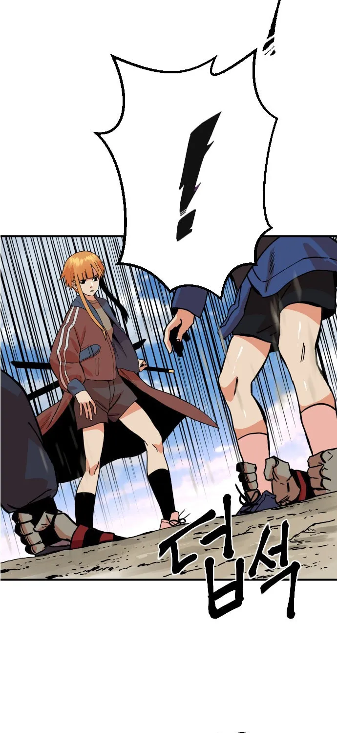Stairs Chapter 4 page 41 - 