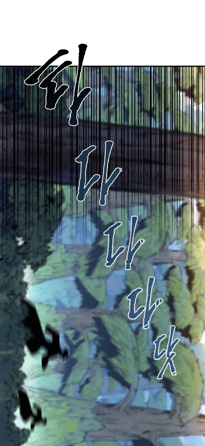 Stairs Chapter 4 page 63 - 