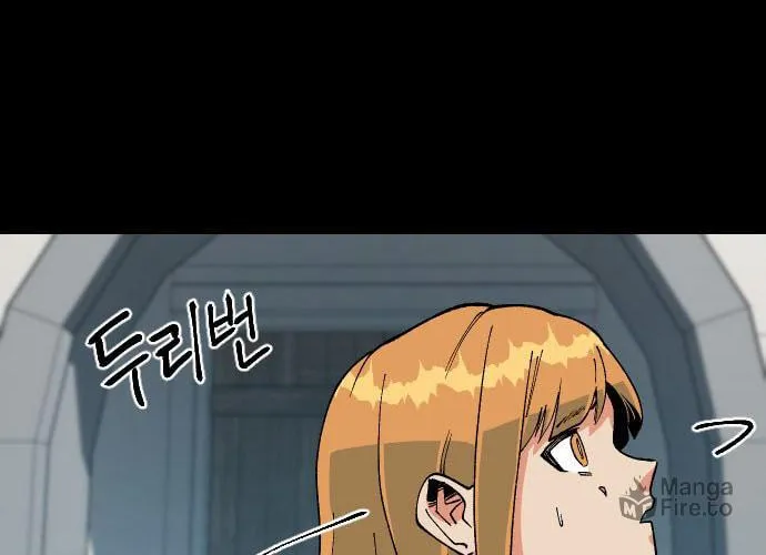 Stairs Chapter 40 page 101 - 