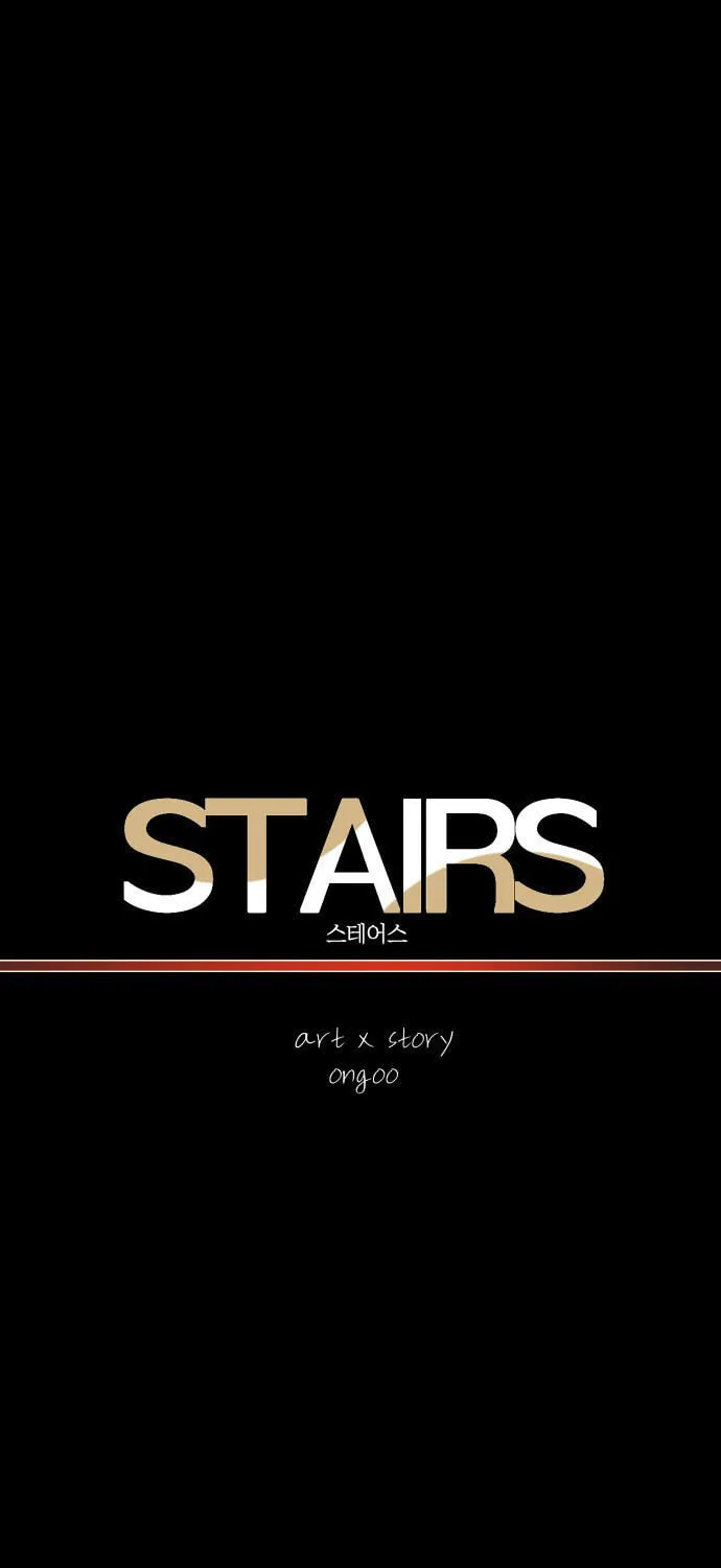 Stairs Chapter 40 page 72 - 