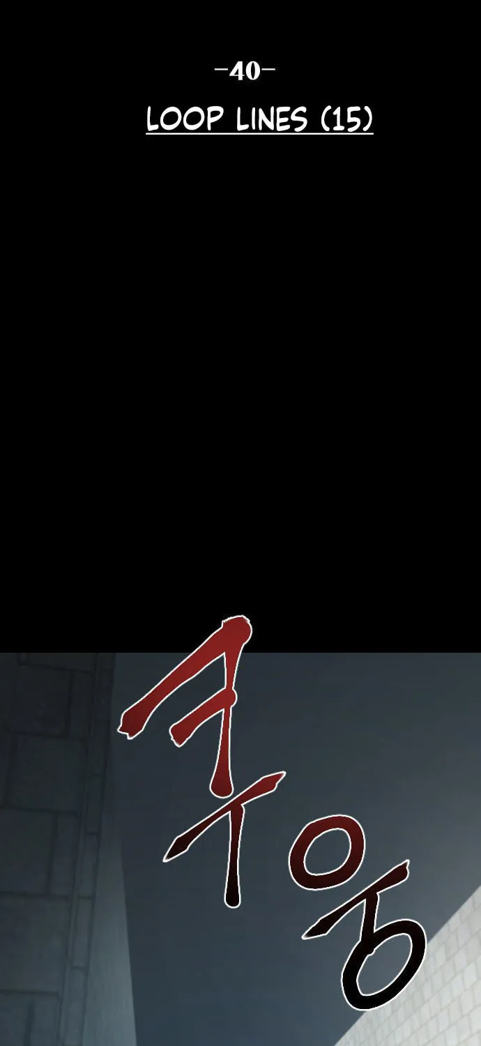 Stairs Chapter 40 page 74 - 