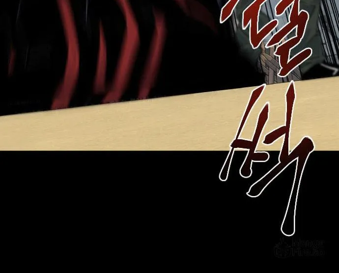 Stairs Chapter 41 page 109 - 