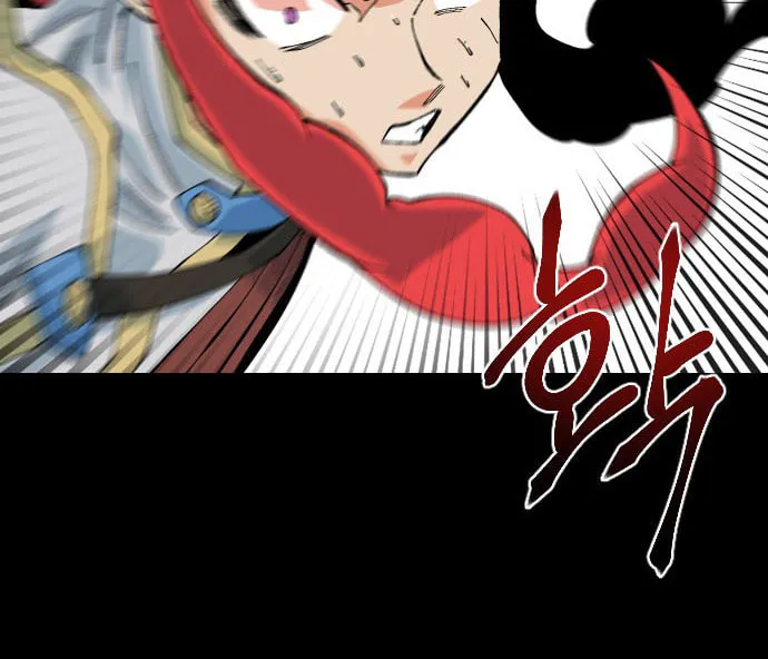Stairs Chapter 41 page 13 - 
