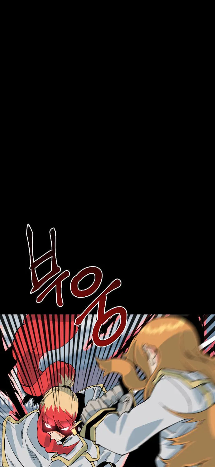 Stairs Chapter 41 page 14 - 