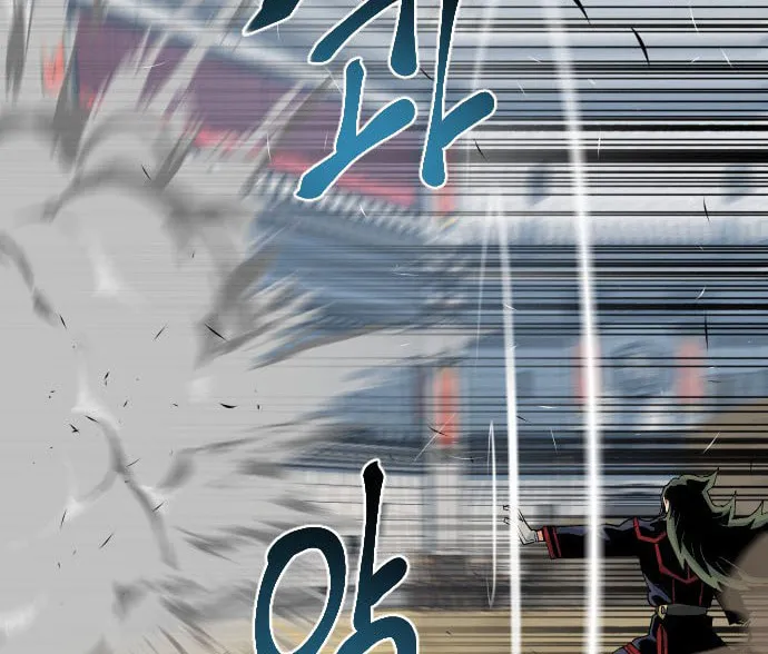 Stairs Chapter 41 page 141 - 