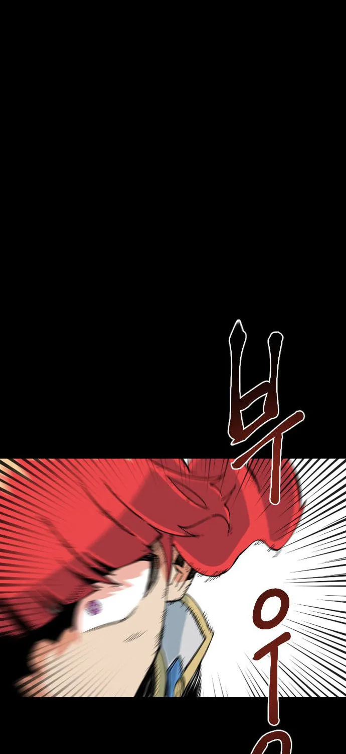 Stairs Chapter 41 page 42 - 