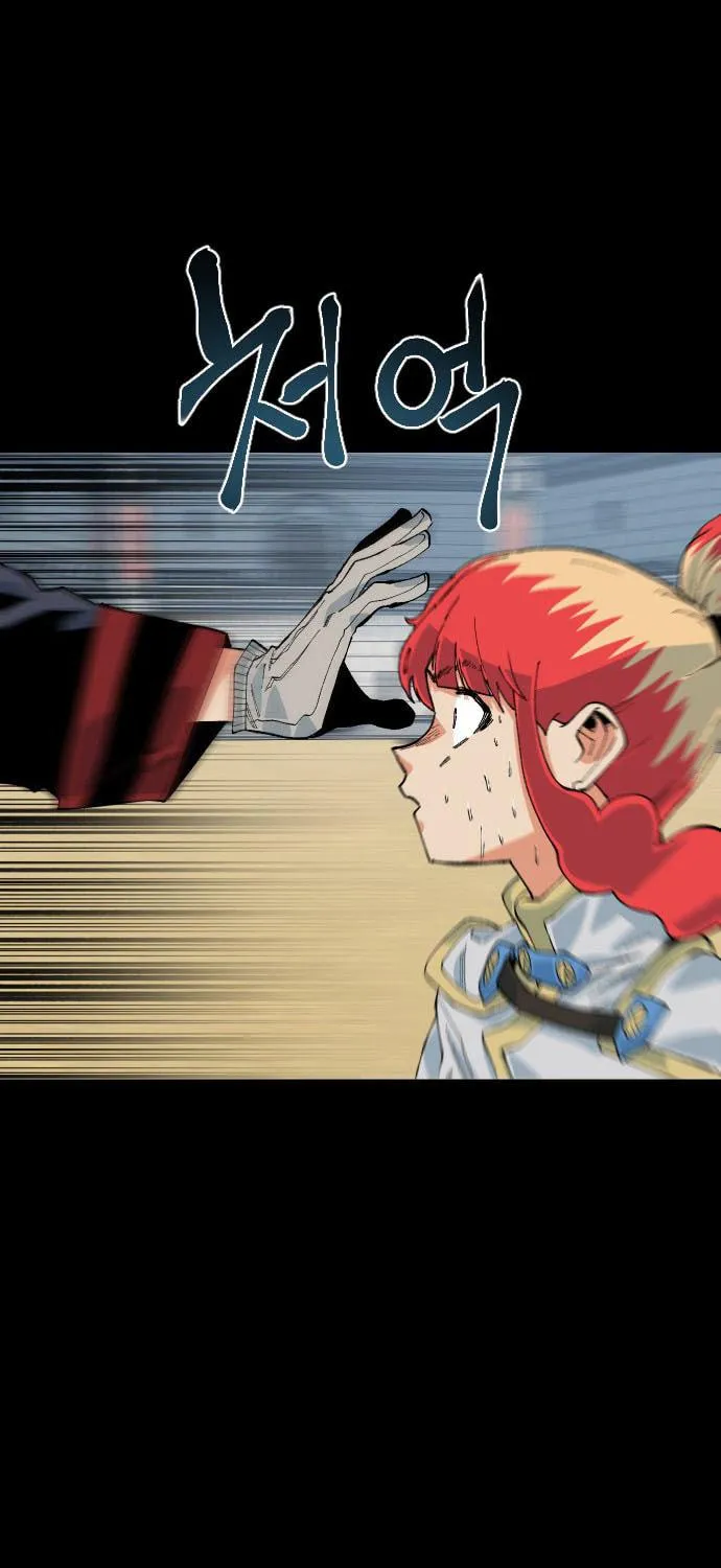Stairs Chapter 41 page 52 - 