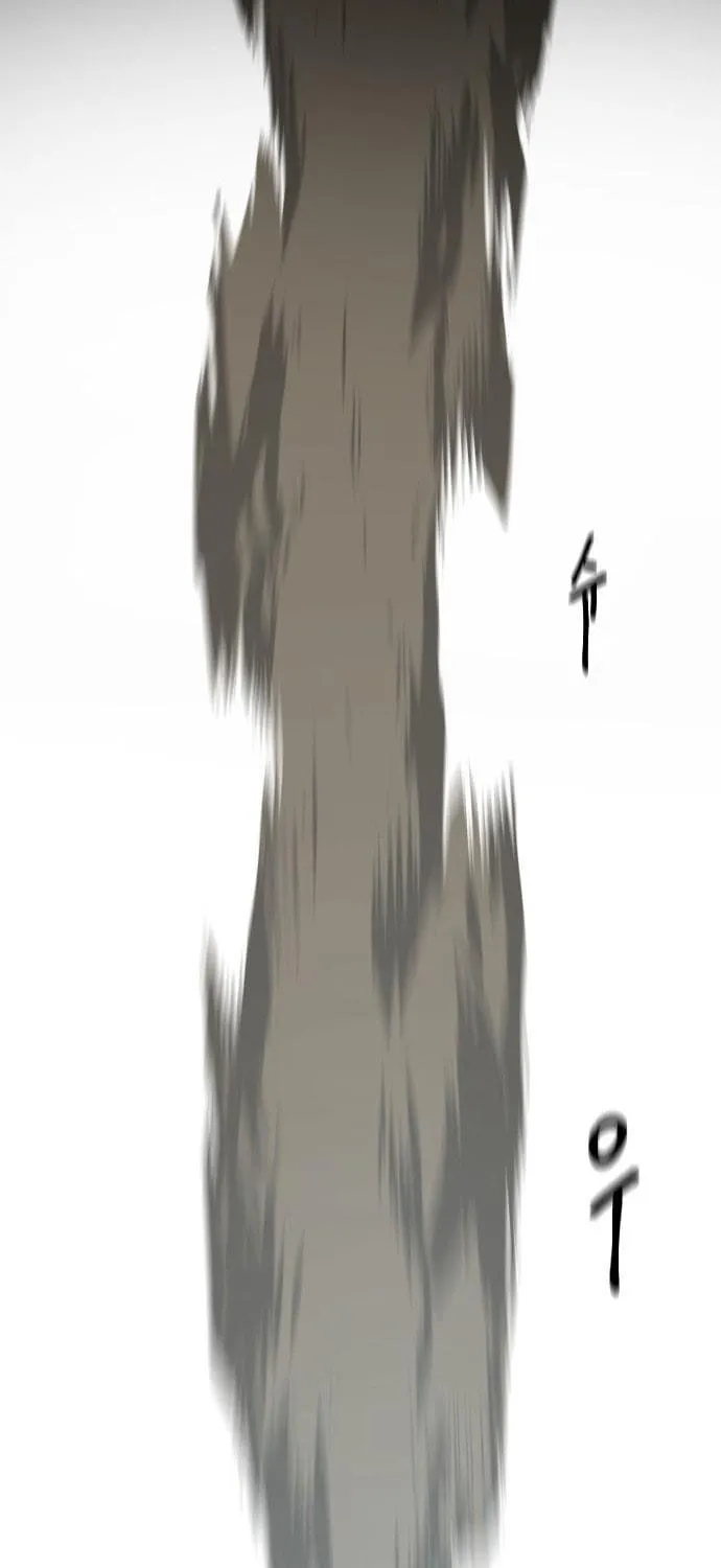 Stairs Chapter 41 page 64 - 