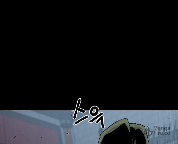 Stairs Chapter 41 page 69 - 