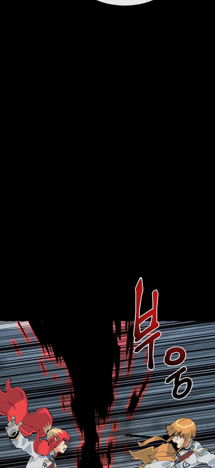 Stairs Chapter 41 page 10 - 