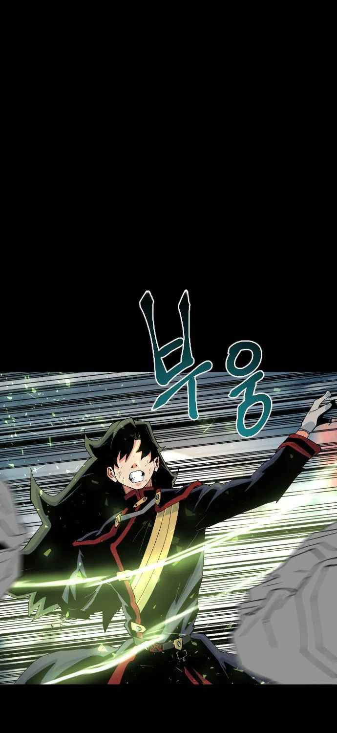 Stairs Chapter 42 page 102 - 