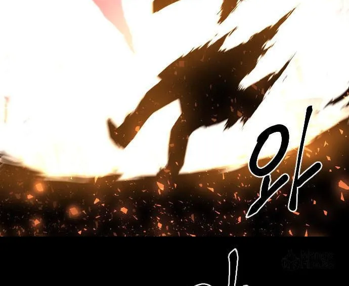 Stairs Chapter 42 page 131 - 