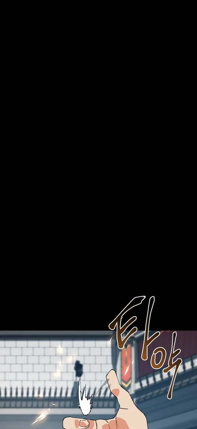 Stairs Chapter 42 page 20 - 