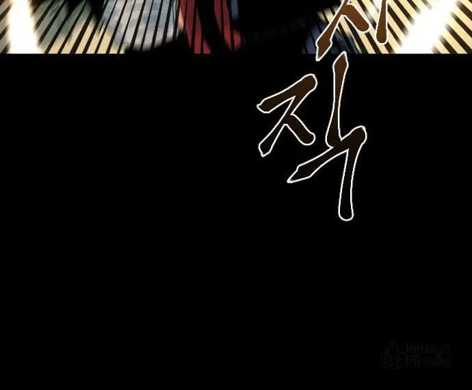 Stairs Chapter 42 page 23 - 