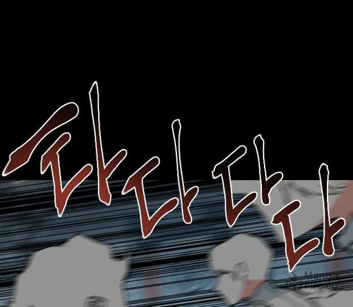 Stairs Chapter 42 page 79 - 