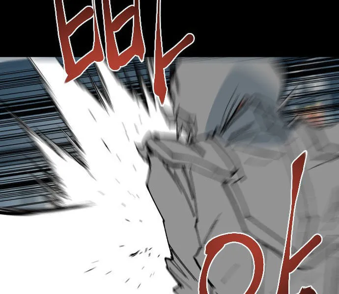 Stairs Chapter 42 page 81 - 