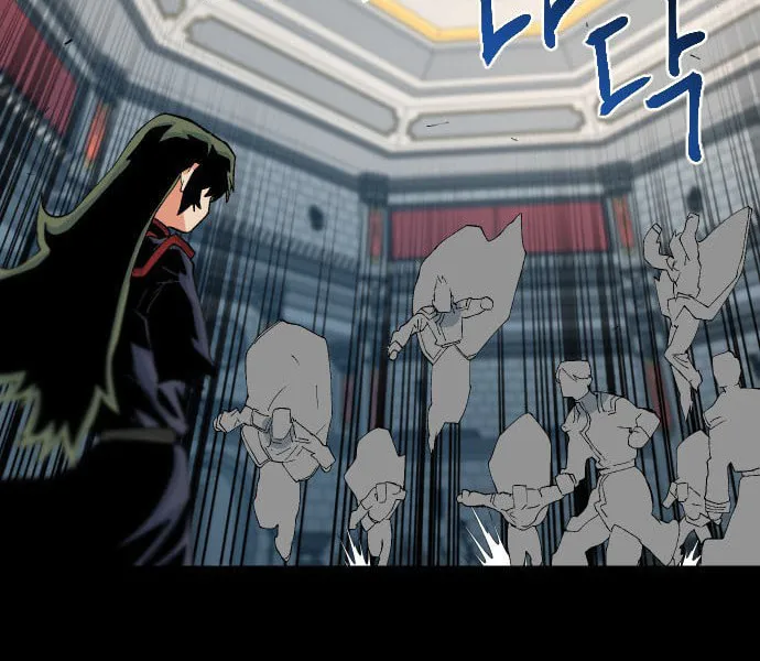 Stairs Chapter 42 page 93 - 