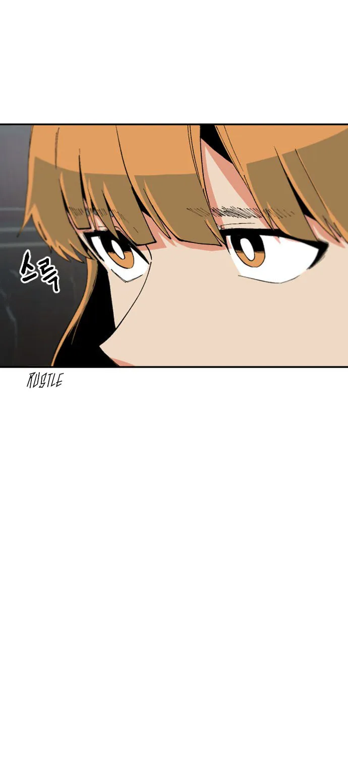 Stairs Chapter 43 page 1 - 