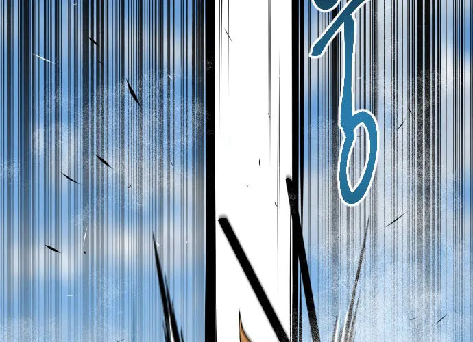 Stairs Chapter 43 page 106 - 