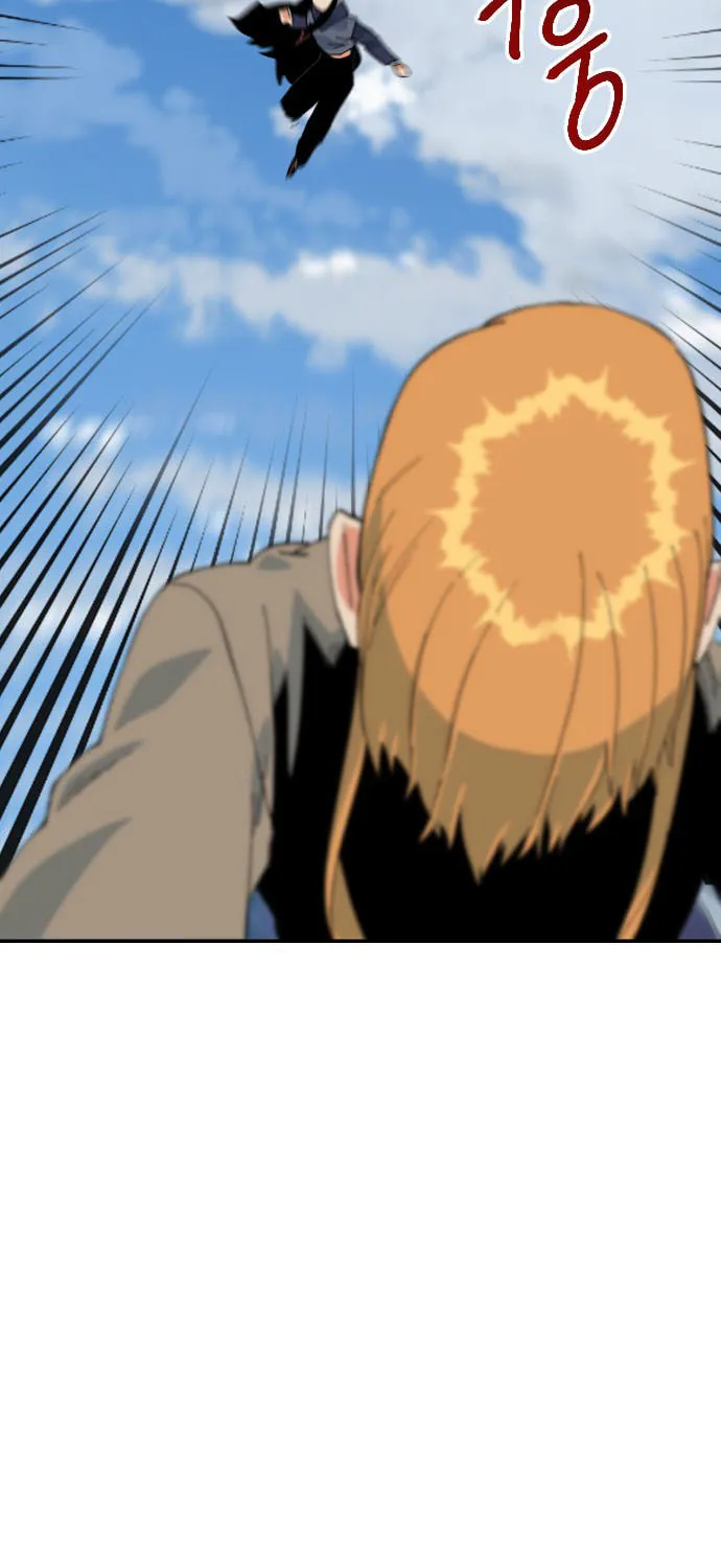 Stairs Chapter 43 page 111 - 
