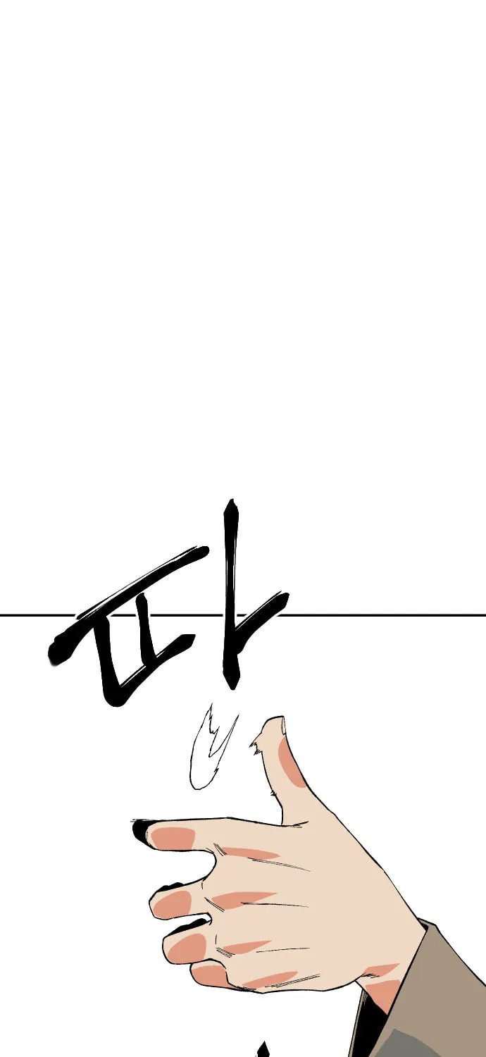 Stairs Chapter 43 page 123 - 