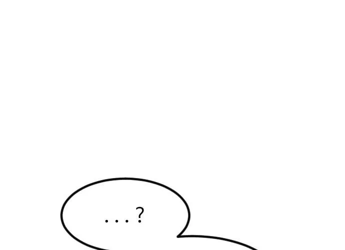 Stairs Chapter 43 page 22 - 