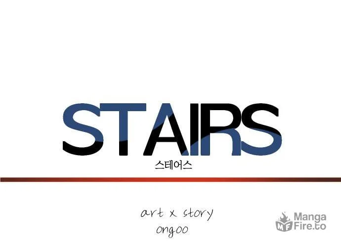 Stairs Chapter 43 page 24 - 