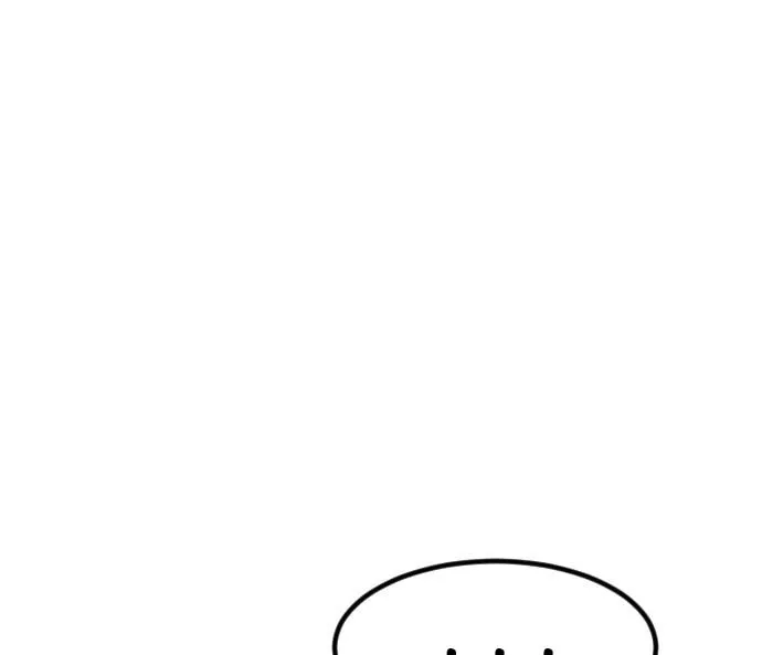 Stairs Chapter 43 page 34 - 
