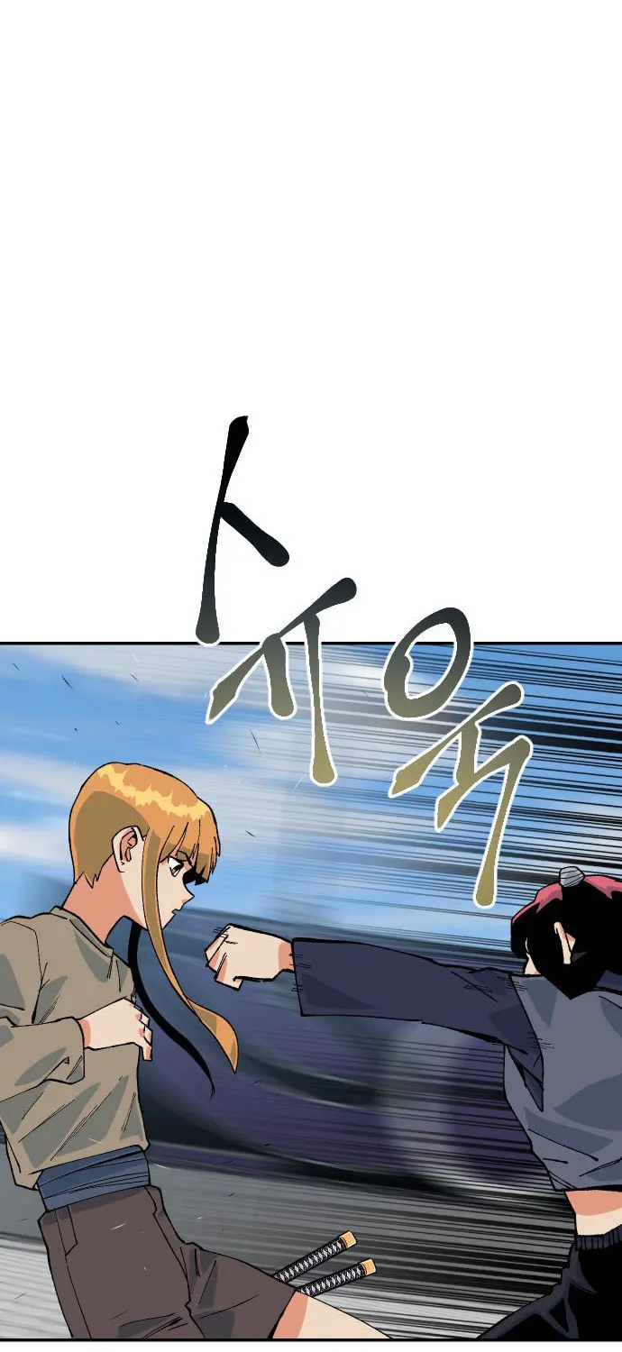 Stairs Chapter 43 page 61 - 