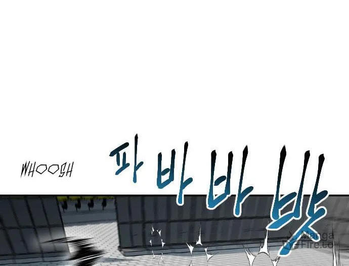 Stairs Chapter 43 page 72 - 