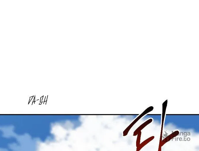Stairs Chapter 43 page 80 - 