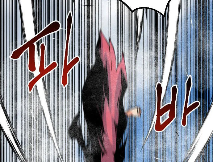 Stairs Chapter 43 page 86 - 
