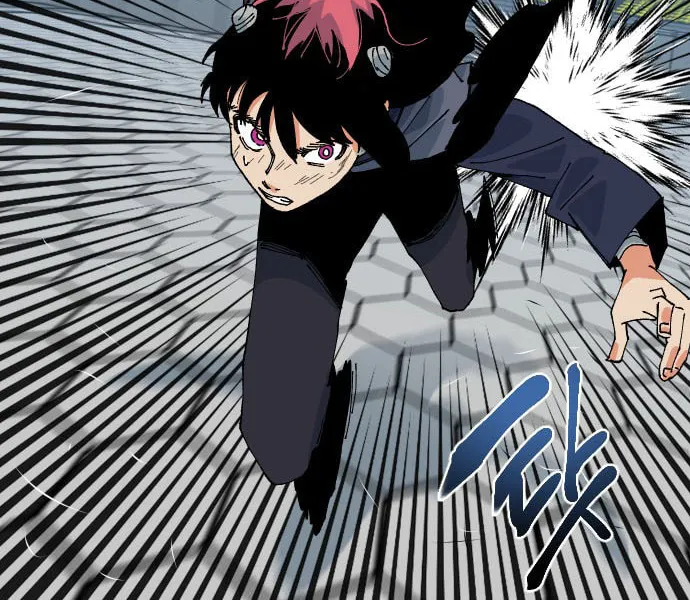 Stairs Chapter 44 page 38 - 
