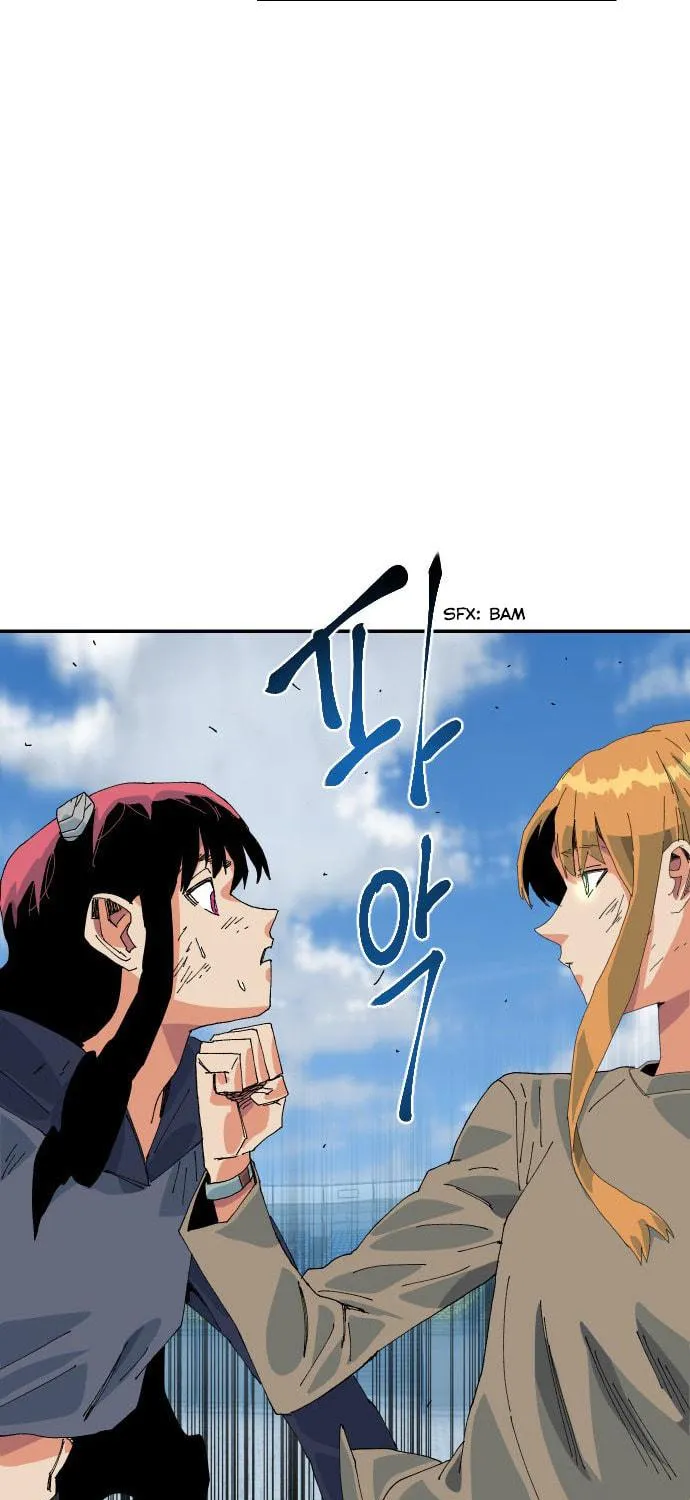 Stairs Chapter 44 page 83 - 
