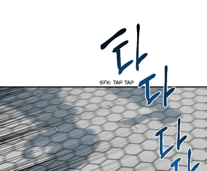 Stairs Chapter 44 page 88 - 