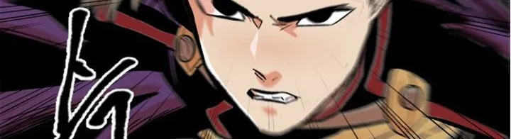 Stairs Chapter 6 page 49 - 