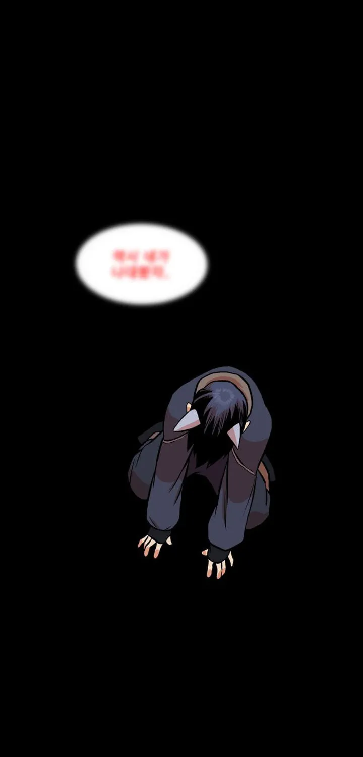 Stairs Chapter 8 page 96 - 