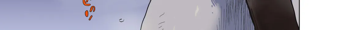 Stalker Jokers Chapter 1 page 2 - 