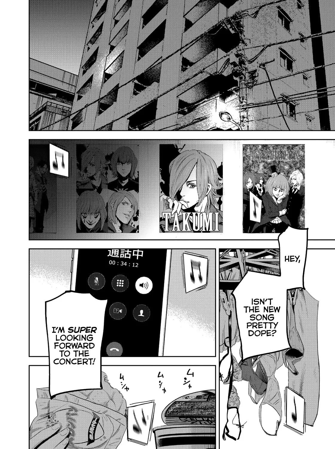 Stalker Jokers Chapter 1 page 21 - 