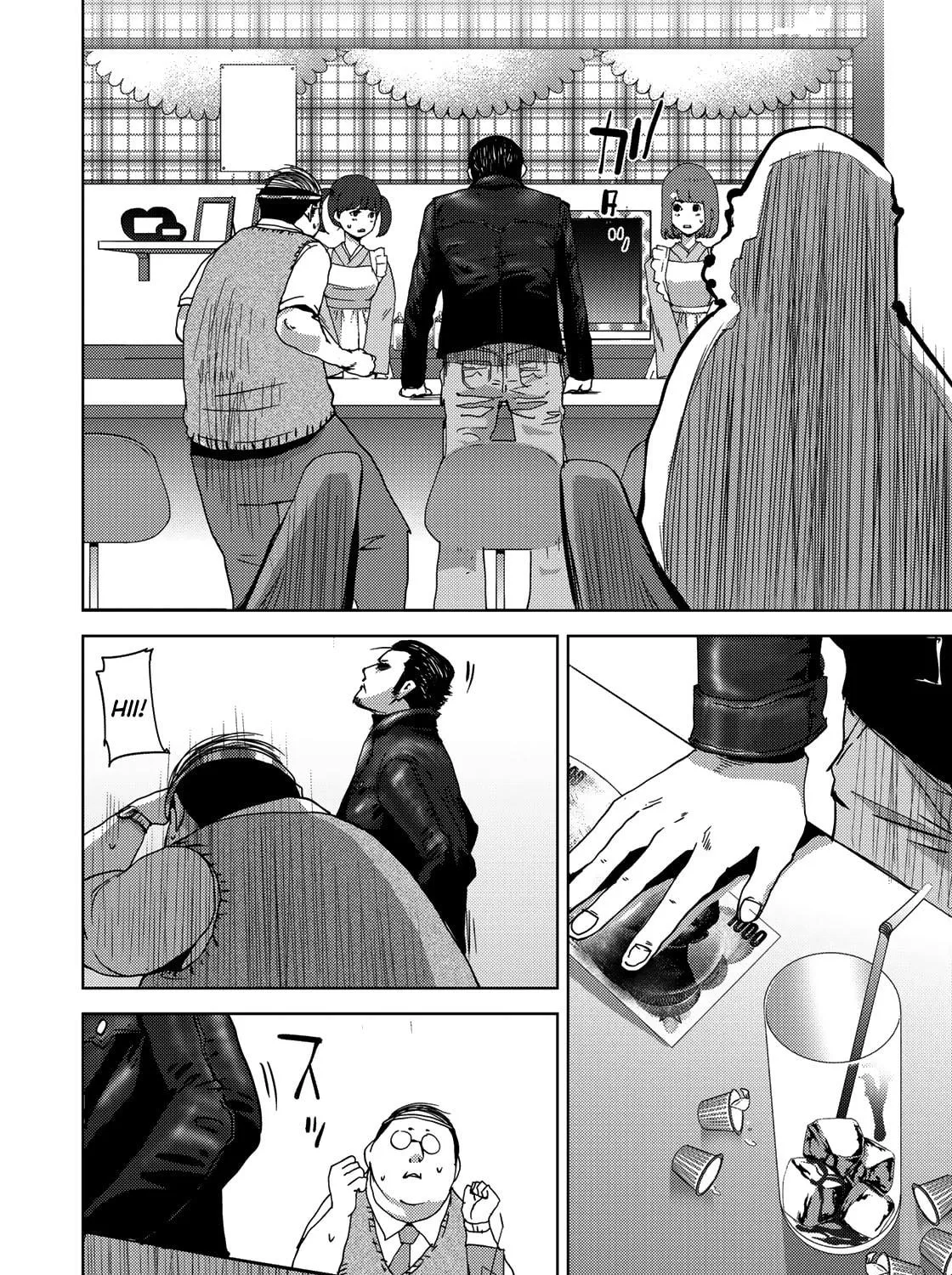 Stalker Jokers Chapter 1 page 53 - 
