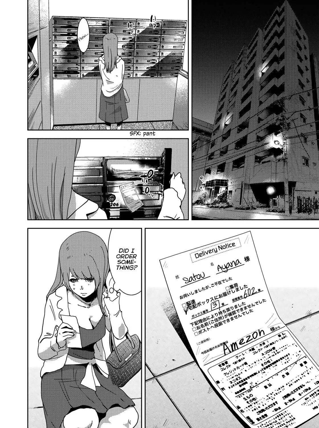 Stalker Jokers Chapter 1 page 65 - 