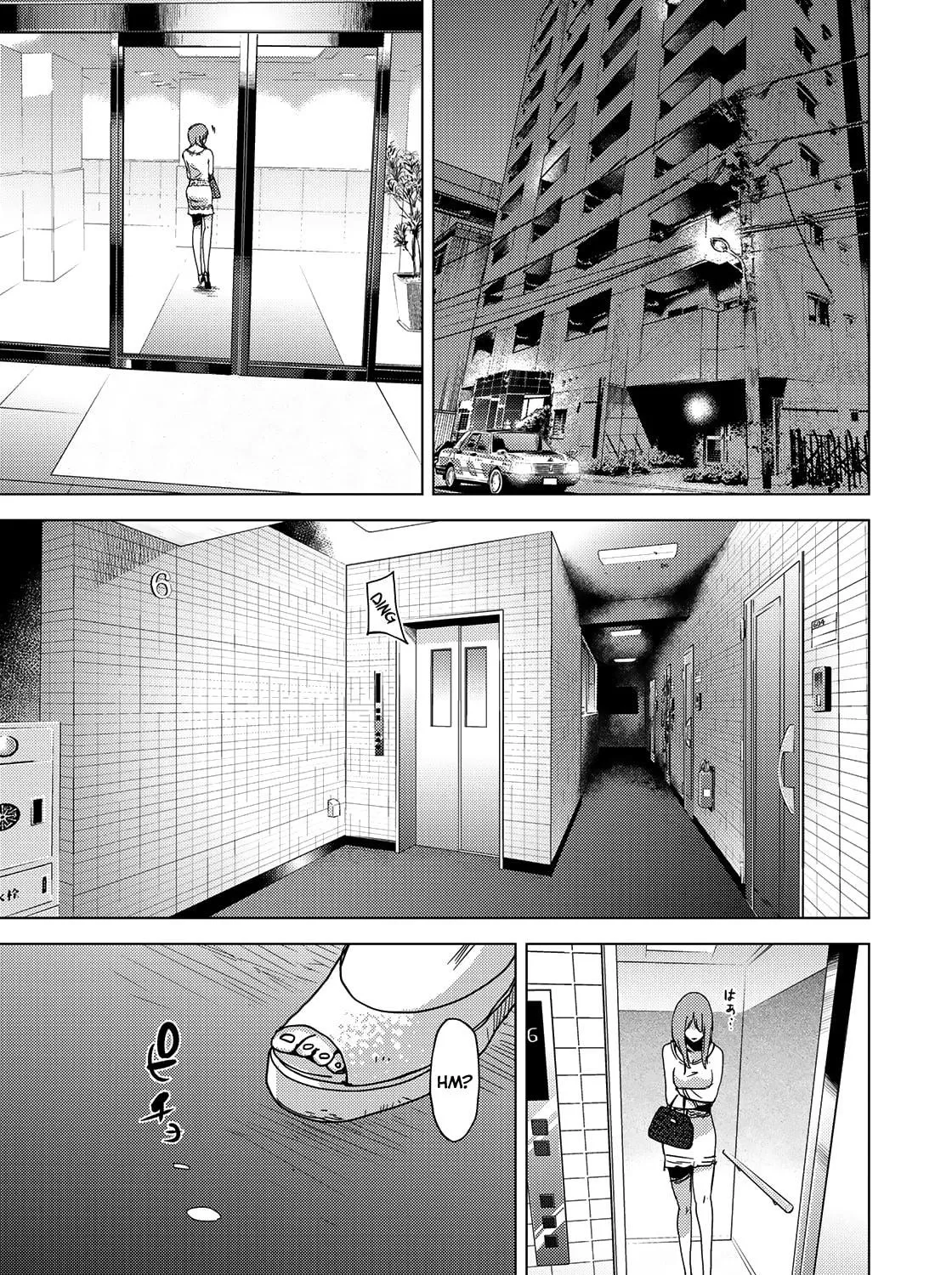 Stalker Jokers Chapter 2 page 17 - 