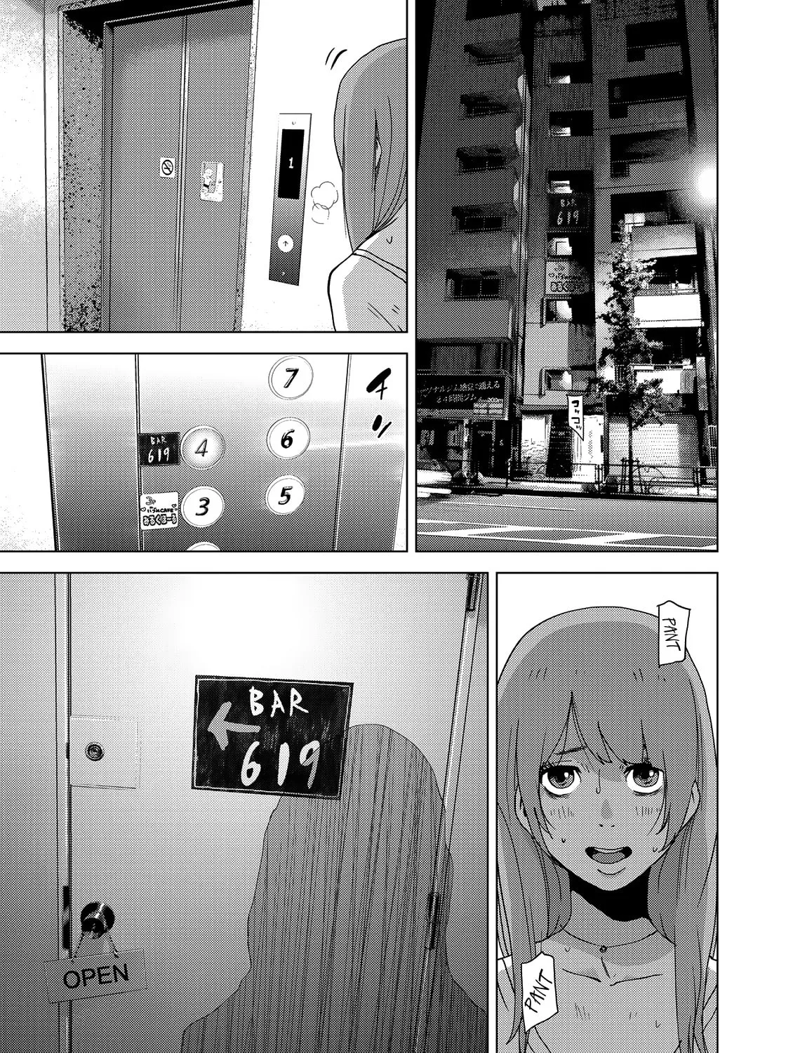 Stalker Jokers Chapter 2 page 27 - 