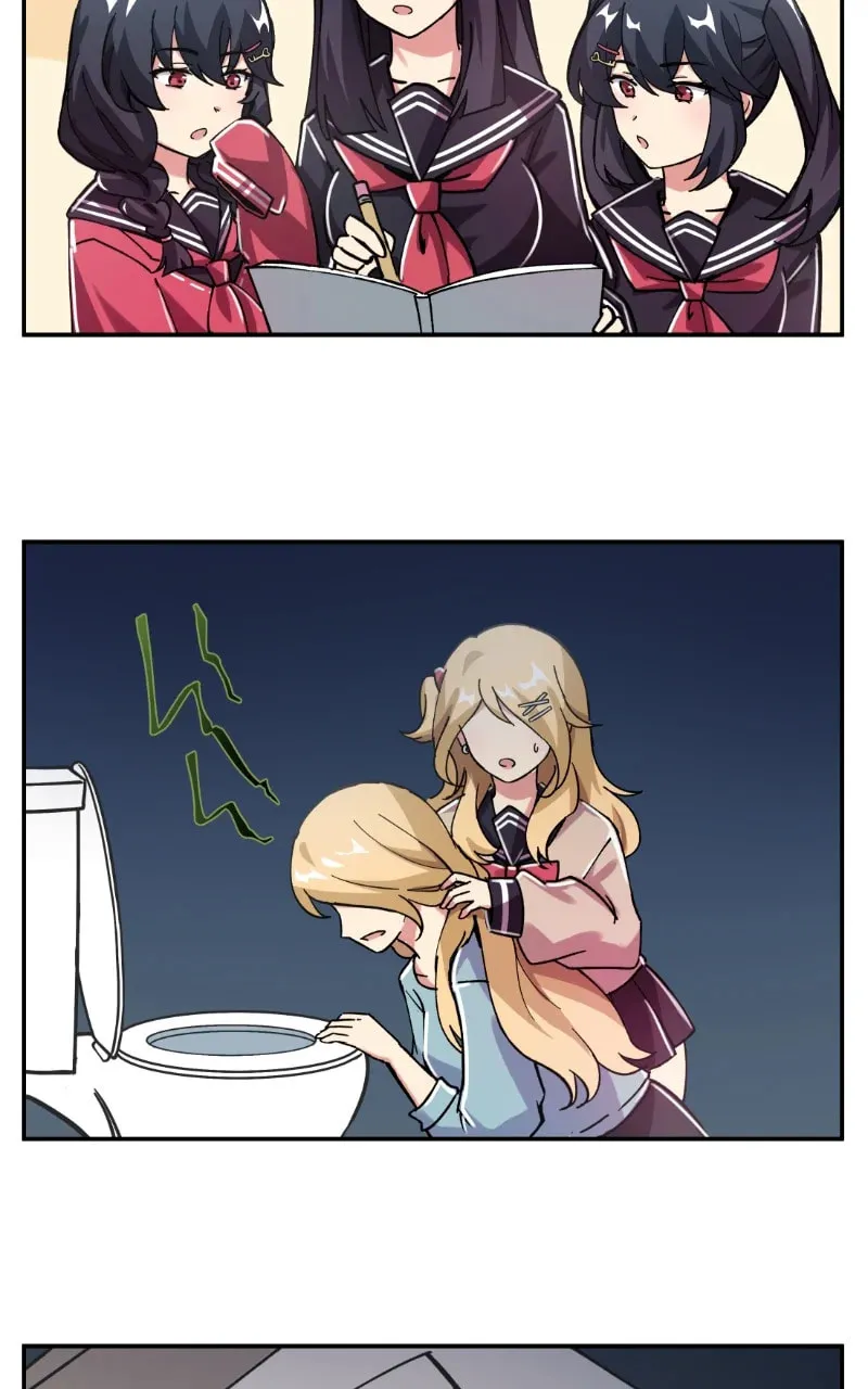 Stalker x Stalker (Colored) Chapter 119 page 4 - 