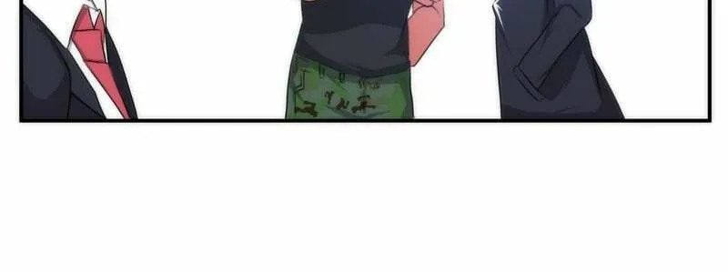 Stalker x Stalker (Colored) Chapter 75 page 7 - 